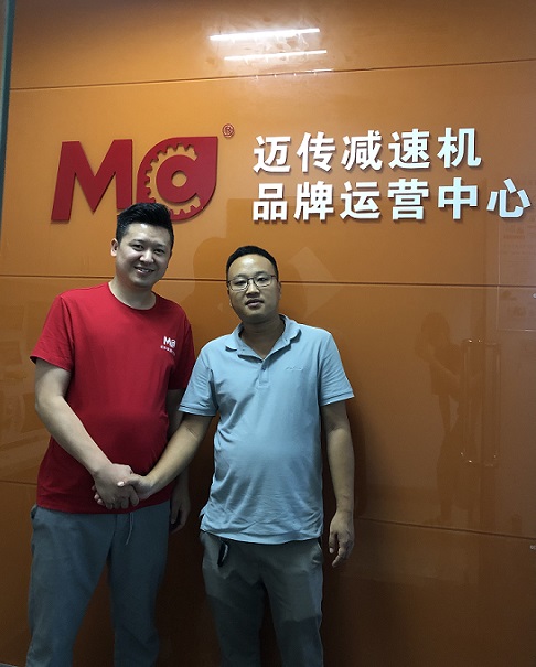 欢迎彭总莅临迈传减速机技术交流.jpg